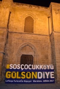 Lefkoşa Turkcell’le Koşuyor Maratonu ödül töreni yapıldı 22 Lefkoşa Turkcell’le Koşuyor Maratonu ödül töreni yapıldı